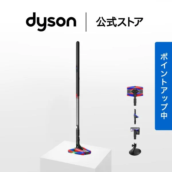 掃除機 コードレス掃除機 ダイソン Dyson PencilVac Fluffycones SV50FC