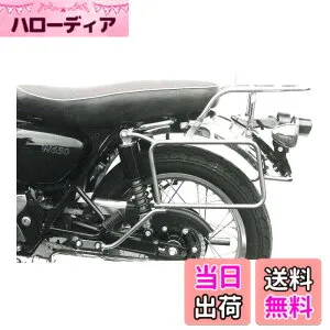 【送料無料】ヘプコ&ベッカー(Hepco&Becker) トップ&サイドケースキャリア 車種専用 W650(99-06)/W800(11-16) クローム 1セット 650284-0002 色：クローム