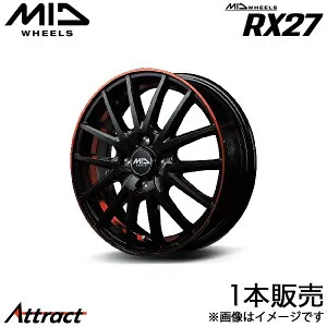 MID RX27 IS GSE20/GSE25 アルミホイール 1本(17×7J 5-114.3 +38 ブラック/リム&アンダーカットポリッシュ+レッドクリア)マルカサービス