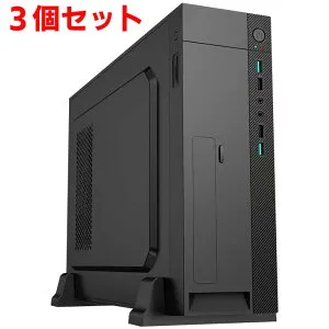 恵安 KEIAN 300wSFX電源内蔵 MicroATX/ITX対応 スリムPCケース 3個セット KX-M02