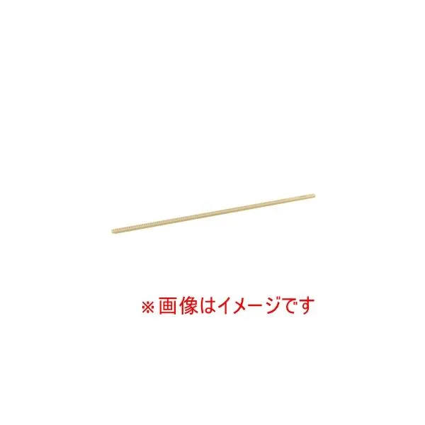 ハセガワ 抗菌 計量棒 KRB-120 ハセガワ 長谷川化学工業