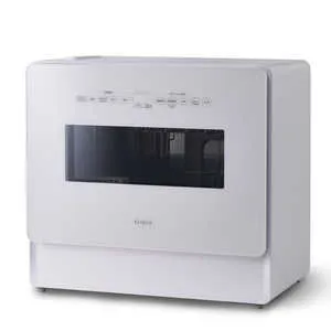 SIROCA 食器洗い乾燥機 ［4人用 / 設置工事不要］ ホワイト×ホワイト SS-LH451-W/W