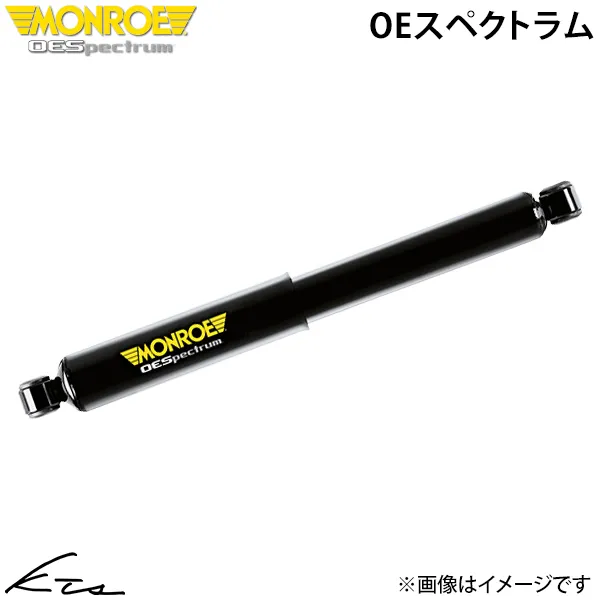 フォルクスワーゲン ザビートル 16CBZ 16CBZK 16CZD 16CPL モンロー OE スペクトラム【742264SP×1】 ショックアブソーバー フロント単品