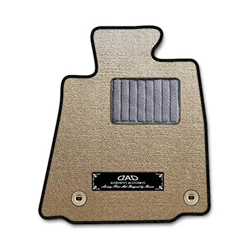 DAD ギャルソン D.A.D エグゼクティブ フロアマット NISSAN （ ニッサン ） SKYLINE・SEDAN（4DOOR） スカイライン・セダン （4ドア）HR32/HCR32/ER32/ECR32 1台分 GARSON エレガントデザインベー