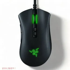 【最大2000円クーポン 4月27日(月) 09:59 まで】Razer DeathAdder V2ゲーミングマウス：20KDPI光学センサー のゲーミングマウススイッチ クロマRGB照明 サイドグリップ クラシックブラック