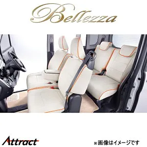 ベレッツァ シートカバー ベーシック アルファ ランドクルーザー UZJ100W[1998/01～2007/08 8人乗り車]T296 Bellezza