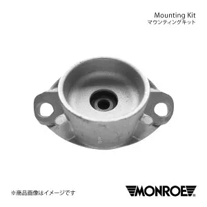 MONROE モンロー マウンティングキット リア CITROEN C4 B5NFU/B5RFK 品番:MK205