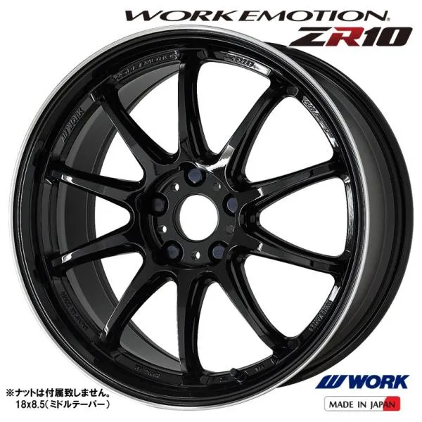 ホイール4本セット WORK ワーク EMOTION エモーション ZR10 18インチ リム幅8.5J インセット+38 5穴 PCD114.3 BLKLC ブラックダイヤリップカット 送料無料