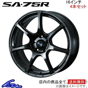 ライズ A200系 アルミホイール ウェッズ ウェッズスポーツ SA-75R 0074018 weds ウエッズ WedsSport SA75R 16インチ 4穴 +42 インセット42 RAIZE 車用ホイール 1本 4本セット 1台分 一台分 1枚 4枚【店頭受取対