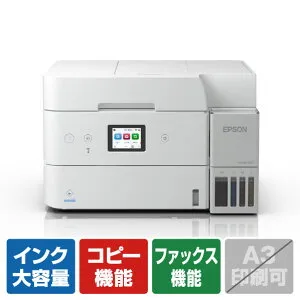 エプソン A4カラーインクジェット複合機 EW-M678FT [EWM678FT]【RNH】