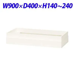 ライオン事務器 XWシリーズ 書庫 オプション 上部カバー W900×D400×H140～240mm ホワイト ≪上部カバーのみ≫ XWS-14A 373-48 [書庫 収納家具用オプション オフィス家具 収納書庫 システム収納庫 壁面