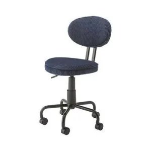 人気 おすすめ 定番 冬 新生活 ギフト 寒さ 対策 プレゼント 東谷 デスクチェア ブルー kgI-109CBL 家具 収納 照明 | 関連単語 防止 つっぱり 突っ張り クッション ハンガー ダスト ボックス アイ