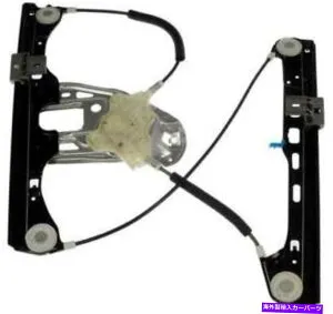 Window Regulator 2003年のメルセデスC240のウィンドウレギュレーター Window Regulator for 2003 Mercedes C240【並行輸入品】