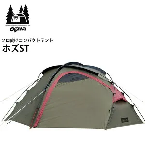 オガワ ogawa キャンパルジャパン CAMPAL JAPAN キャンプ用品 テント ホズST 2605 2023SS cpg 2304wann【返品交換・ラッピング不可】