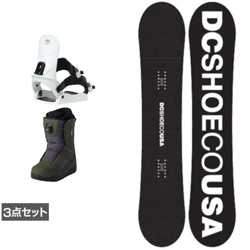 ディーシーシューズ SMILE A ＆ コーズ ＆ JAFFE カーキ 板＋ビンディング＋ブーツセット 3点セット スノーボード DSN243943A 5823710835 5836713335