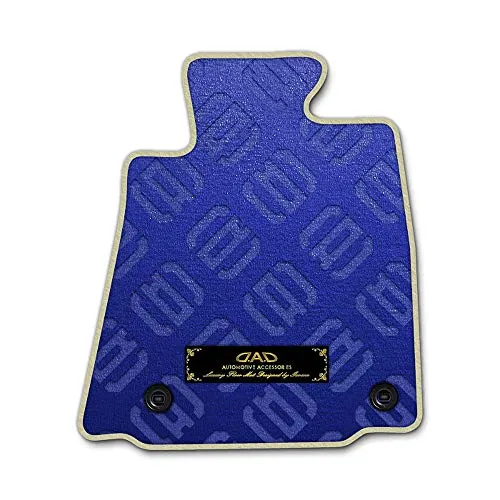 DAD ギャルソン D.A.D エグゼクティブ フロアマット HONDA (ホンダ) ACCORD・SEDAN アコード・セダン 型式：CL7/8/9 1台分 GARSON モノグラムデザインブルー/オーバーロック(ふちどり)カラー：ベージュ/刺繍：ゴール