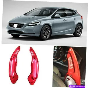 Steering Wheel Paddle Shifter 合金ステアリングホイールDSGパドルシフター拡張のためのボルボV40 2016から17アドオン Alloy Add-On Steering Wheel DSG Paddle Shifters Extension For Volvo V40 2016-17 【並行輸入品】