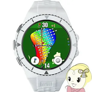 【4/25限定クーポン発行】GPSゴルフナビ 腕時計型 テクタイト Shot Navi ショットナビ EXCEEDS エクシーズ スイングテンポ機能 ホワイト【/srm】