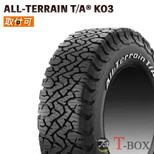 【タイヤ交換対象】正規品 4本セット価格 LT275/55R20 115/112S LRD (275/55R20) BFGoodrich BFグッドリッチ サマータイヤ ALL-TERRAIN T/A KO3 オールテレーン T/A KO3