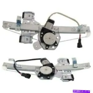 Window Regulator 2シボレーカプリスの2つの新しいフィットセット08-17リアL＆RサイドPWRウィンドウレギュレーター New Fits Set Of 2 CHEVROLET CAPRICE 08-17 Rear L & R Side Pwr Window Regulator【並行輸入品】