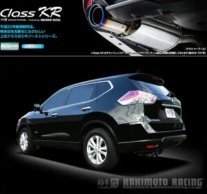 [柿本_改]DBA-T32 エクストレイル(MR20DD_H25/12～R2/11)用マフラー[Class KR][N71399][車検対応]
