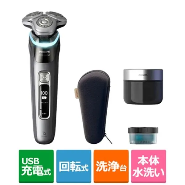 PHILIPS（フィリップス） フィリップス i9000 プレステージ XP9202/20