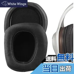【送料無料】Geekria イヤーパッド Elite 互換性 パッド デノン DENONs AH-D600, AH-D7100 ヘッドホンに対応 パッド イヤー/イヤーカップ (シープスキン/ブラック)