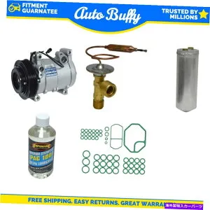 clutch kit A/Cコンプレッサー、ドライヤー、シール、ORIFチューブ＆オイルキットフィット2002-2004 ISUZU AXIOM A/C Compressor, Driers, Seal, Orif Tube & Oils Kit Fit 2002-2004 Isuzu Axiom【並行輸入品】