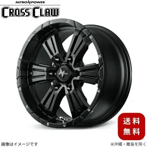 アルミホイール ハイエース/レジアスエース 200系 トヨタ 【15×6.0J 6-139.7 INSET33 セミグロスブラック+ピアスドリルド】 マルカ MID ナイトロパワー クロスクロウ 1本 15インチ 6穴 インセット33