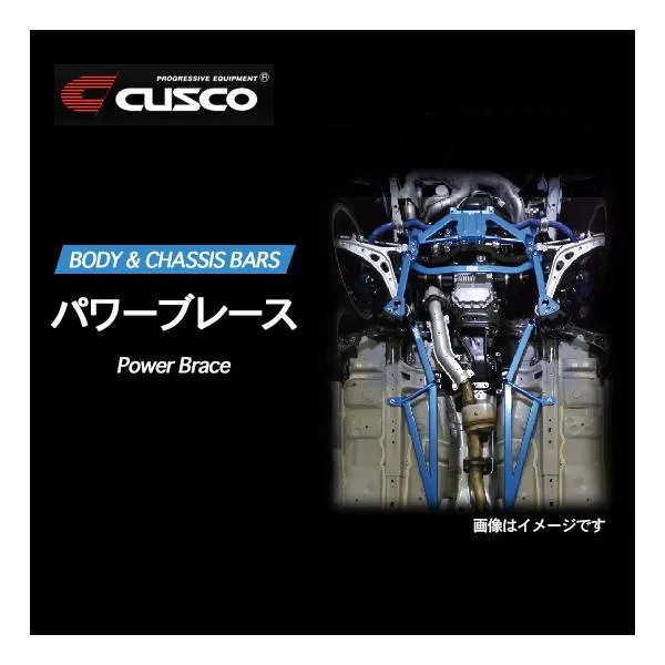 クスコ パワーブレース ヴェルファイア ANH20W 2008.5～2015.1 925 492 FS