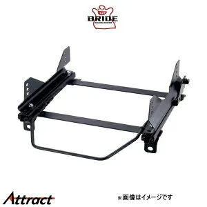 ブリッド スーパーシートレール FOタイプ 右用 運転席側 RVR N71W M065FO BRIDE フルバケットシート用