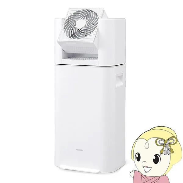 アイリスオーヤマ サーキュレーター 衣類乾燥 除湿機 IJD-I50-WH
