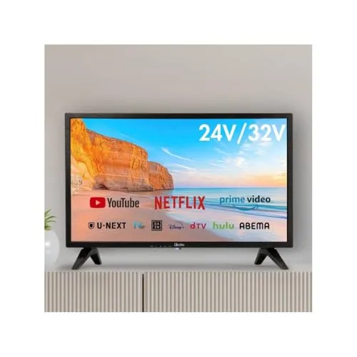Bonarca チューナーレス スマートテレビ 24型 32型 24V 32V テレビ モニター インターネット対応 本体 壁掛け 動画 VOD 専用 オンライン ゲーム android Google YouTube NETFLIX Bluetooth W