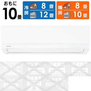 東芝 TOSHIBA エアコン U-Mシリーズ おもに10畳用 ホワイト RAS-U281M-W