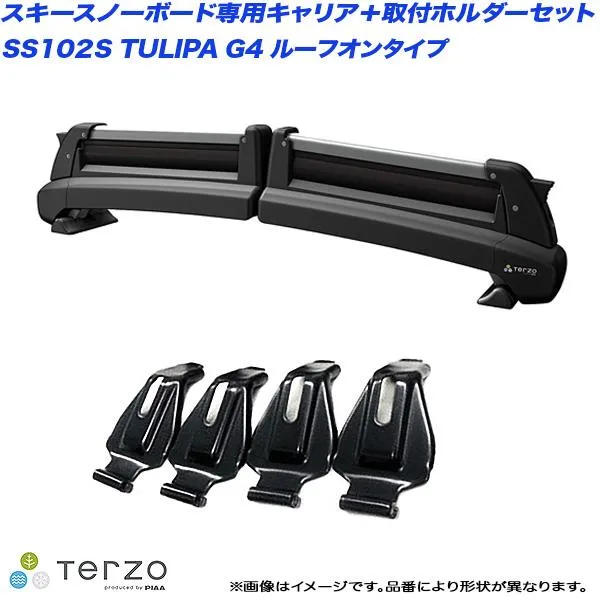 スキースノーボード専用キャリアセット H21.5～H26.9 レガシィ アウトバック BR系 ダイレクトルーフレール無 PIAA/Terzo SS102S + EH423