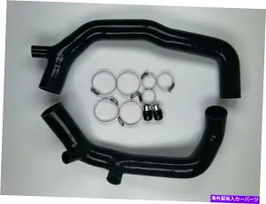 Turbo Charger 2.0 シリコンインレットパイプキットホースTD04アップグレードBMW N54ターボ135I 335I/XI 535I 2.0 Silicone inlet pipe kit Hose TD04 Upgraded BMW N54 Turbo 135i 335i/xi 535i【並行輸入品】