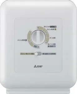 三菱電機 ふとん乾燥機 ぽかサラPlus AD-PS70BB-W 1台