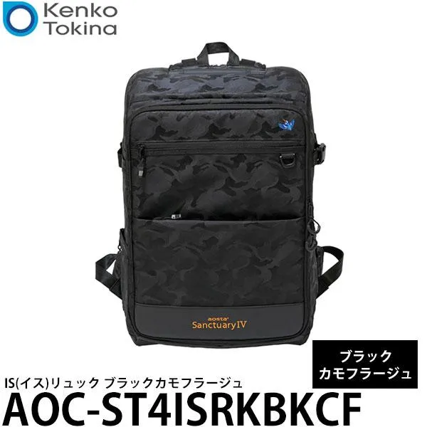 ケンコー・トキナー AOC-ST4ISRKBKCF IS(イス)リュック アオスタ SanctuaryIV ブラックカモフラージュ 【送料無料】