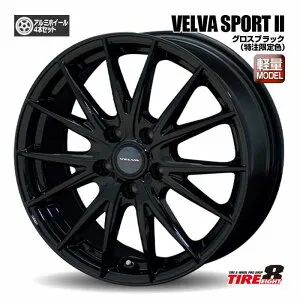 【人気商品 軽量ホイール】新型プリウス（60系）などヴェルヴァスポルトII 17インチ17×6.5J +40 5/114.3グロスブラックWEDS製艶黒ホイール タイヤエイト 特注限定色