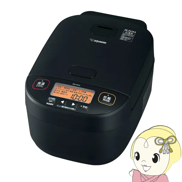 炊飯器 象印 圧力IH炊飯ジャー 豪熱大火力 極め炊き 5.5合炊き ブラック NW-YA10-BA