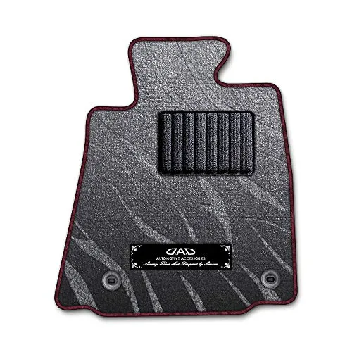 DAD ギャルソン D.A.D エグゼクティブ フロアマット LEXUS(レクサス) LS500／LS500h ガソリン/ハイブリッド共通 型式 : GVF50/VXFA50 1台分 GARSON プレステージデザイングレー/オーバーロック(ふちどり)カラ