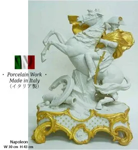 磁器製 ナポレオン 置物 高級 イタリア製 【送料無料】 オブジェPorcelain ceramic Napoleon インテリア雑貨 輸入雑貨 雑貨 完成品 f3-1114bo