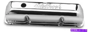エンジンカバー Edelbrock 4462シグネチャーシリーズバルブカバーFE 332-352-360-390-406-410-427-428 Edelbrock 4462 Signature Series Valve Covers FE 332-352-360-390-406-410-427-428【並行輸入品】