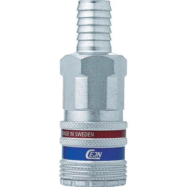 【メーカー在庫あり】 10-410-2006 104102006 セインジャパン(株) セイン シリーズ410 eSafe カップリング ホース接続5/8 HD店