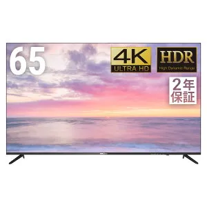 DMM.make 4K DISPLAY 65インチ DKS-4K65DG6 大型モニター ディスプレイ 4K HDR HDMI USB VAパネル 広視野角178° スピーカー内蔵8W×2