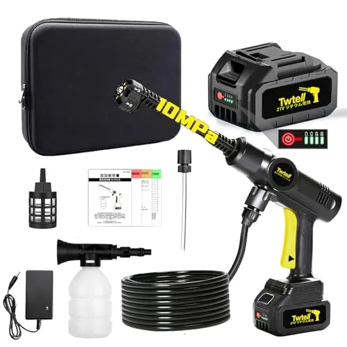 高圧洗浄機 コードレス 充電式 洗車機 ブラシレスモーター搭載 10MPa 大容量バッテリー 残量表示 PSE認証済み マキタ18Vバッテリー対応可能 3段階水圧モード調節可能 自吸式 6in1 高水圧 噴射距離10M ノズル ペットボトル対応 5mホース