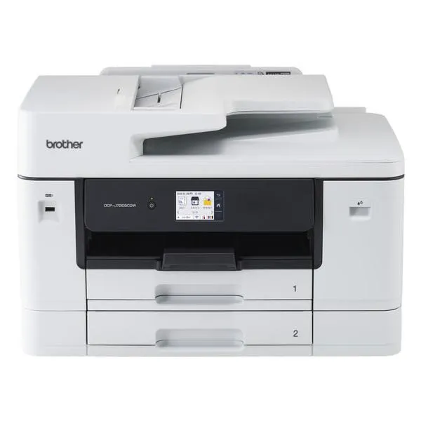 【お取り寄せ】ブラザー A3ビジネスインクジェット複合機 コピー プリント スキャン FAX非搭載 DCP-J7205CDW プリンター複合機 プリンタ スキャナー