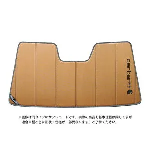 【CoverCraft 正規品】 専用設計 サンシェード ブロンズ 吸盤不要 折りたたみ式 メルセデスベンツBENZ SLクラス R230 SL350 SL550 SL600 SL63AMG SL65AMG Carhartt カーハートコラボ仕様 カバークラフト ［真夏