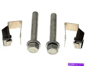 exhaust manifold 2007-2011向けダッジニトロエキゾーストマニホールドハードウェアキットドーマン53838GX 2008 2009 For 2007-2011 Dodge Nitro Exhaust Manifold Hardware Kit Dorman 53838GX 2008 2009【並行輸入品】