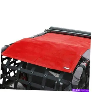 幌 Jeep Wrangler 97-06 Steinjager Teddy Full Length Red Top Solar Screen For Jeep Wrangler 97-06 Steinjager Teddy Full Length Red Top Solar Screen【並行輸入品】